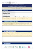 Adroddiad-Cynnydd-Terfynol-2025-26-f1